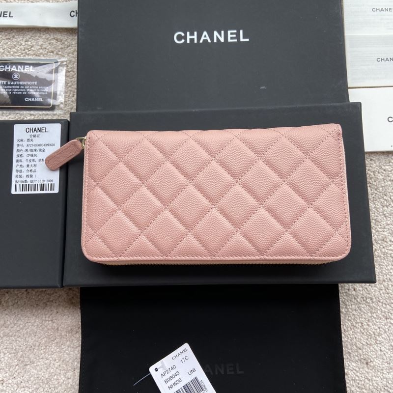 Chanel Wallet Purse